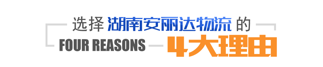 &#38886;&#24503;&#32593;&#31449;&#45;&#65288;&#20013;&#22269;&#65289;&#26377;&#38480;&#36131;&#20219;&#38886;&#24503;&#32593;&#31449;