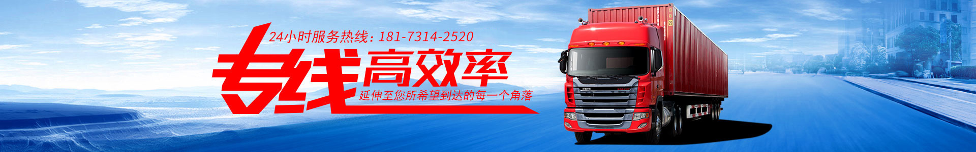 &#38886;&#24503;&#32593;&#31449;&#45;&#65288;&#20013;&#22269;&#65289;&#26377;&#38480;&#36131;&#20219;&#38886;&#24503;&#32593;&#31449;